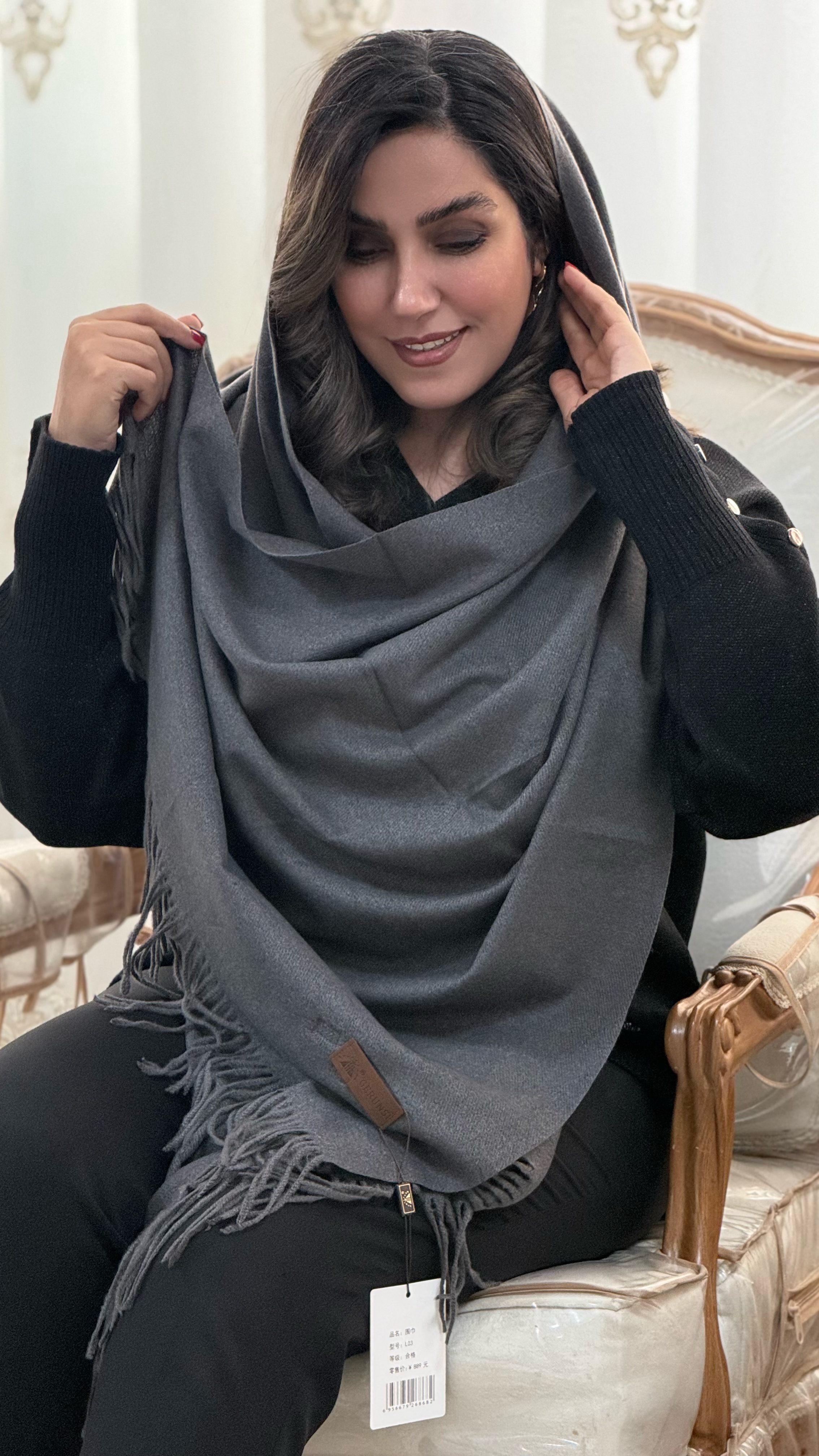 شال موهر وارداتی پاییز زمستان