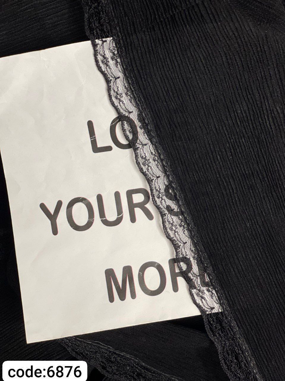 شال مشکی دور گیپور